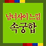 ����B�����ڼ��� B�����ڼ��� ����